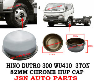 J20S08 CHROME WHEEL HUP CAP 82MM HINO DUTRO WU410 LORRY TRUCK AKSESORI