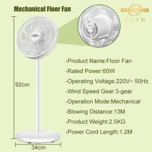 KANAZAWA Electric Stand Fan 13 Inch With Remote Control Floor Fan 5-blade Design 120 ° Shaking Head With Strong Wind