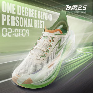 [20KM+] 361 Degrees Flame 2.5 Marathon running shoes full palm carbon plate PB racing mens shoes professional shock-absorbing sports shoes