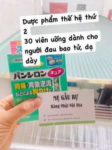 ] [Date xa] 30 /72 VIÊN UỐNGDẠ DÀY BAO TỬ ĐẠI TRÀNG NỘI ĐỊA NHẬT