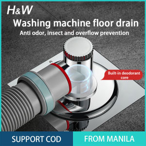 H&W ABS washing machine water pipe floor drain special joint deodorant drain pipe three-head dual-use joint