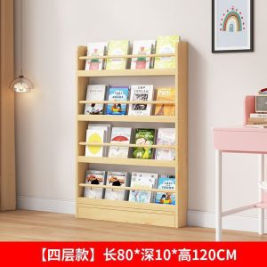 Tủ Sách Gỗ Đặc Khu Đọc Sách Cho Trẻ Em Tủ Sách Dựa Vào Tường Giá Đựng Sách Tranh Treo Sàn Nhiều Tầng Kệ Trưng Bày Trên Tường