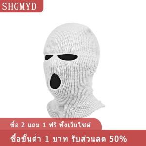 [COD] SHGMYD ที่คลุมเบาะรถยนต์1ชิ้นหมวกไหมพรมคลุมศรีษะตกแต่งในวันฮาโลวีนอุปกรณ์ตกแต่งรถกันขโมยเตือน1ชิ้น