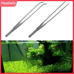 Heabety  Nhíp bể cá bằng thép không gỉ Kìm dụng cụ kẹp dụng cụ thủy sinh trồng cây bể cá