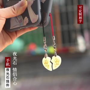 手机挂绳情侣手机链刻字中国风短款个性创意链女挂手机挂件挂饰男Pasangan lanyard telefon bimbit surat rantai telefon bimbit personaliti pendek gaya Cina rantai kreatif gantung wanita loket telefon bimbit perhiasan gantung lelaki