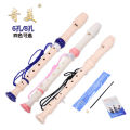 Chimei brand treble German clarinet instrument 6-hole 8-hole elementary school children beginner's introduction 6-hole 8-hole flute. 
