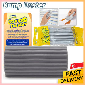 SG Ready Stock Scrub Daddy Multipurpose Damp Duster PVA Magic Sponge Dust Dirt Cleaner Easy to Wash