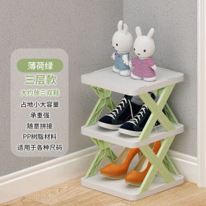 SHENAR Rak Sepatu Model Lipat Multi Layer Bahan Plastik Rak Sepatu Silang Rak Tanaman Rak Bunga Hiasan Rak Serbaguna Tempat Sepatu Silang Untuk Kamar Mandi TARA 3 LAYER DAN MAX 5 LAYER