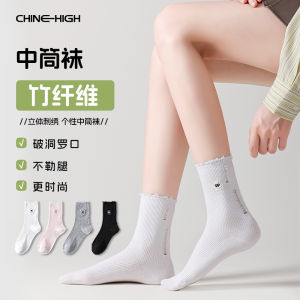 ZEEMIN  High tube socks childrens summer thin bow versatile socks breathable sweat-absorbing deodorant antibacterial Japanese ice-feeling casual socks