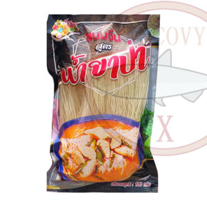 ขนมจีนกึ่งสำเร็จรูป เส้นจีนอบแห้ง ตราผึ้งน้อย 250 กรัม มีให้เลือก 6 สี (ขาว/เขียว/เหลือง/ฟ้า/ชมพู/ม่วง)