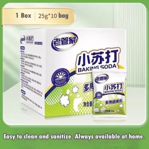 LAOGUANJIA！Multifunction Baking Soda Powder Home Cleaner 25gx10pcs Pelbagai Pembersih Dapur 多用途小苏打