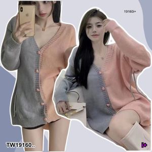 TW19160 เสื้อไหมพรม คอวี กระดุมหน้า แขนยาว ..