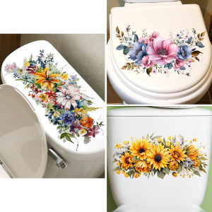 [Eqrbtl] Toilet Sticker Flower Sticker Bathroom Self-adhesive Painting Waterproof Sticker Toilet Cover Bathroom Wall Sticker