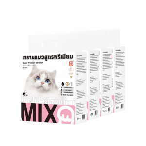 its 🛒  💥คุ้มราคา แพค 4ชิ้น ทรายแมว (คละกลิ่น)  ทรายแมวผสม ทรายเต้าหู้ เบนโทไนต์ มีหลายกลิ่น ไม่ติดเท้า  ทรายแมว