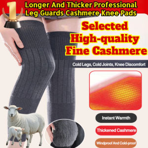 ✨Relieve Joint Pain/Anti-slip Thickened【Thermal Cashmere Self-Heating Knee Warmers】Extra-Long Soft Knee Pads/Cashmere High Elastic Comfortable No Pilling Knee Cover Cold Protection Knee Guard/High-Bounce Non-Pilling Wear-resistant Knee Brace