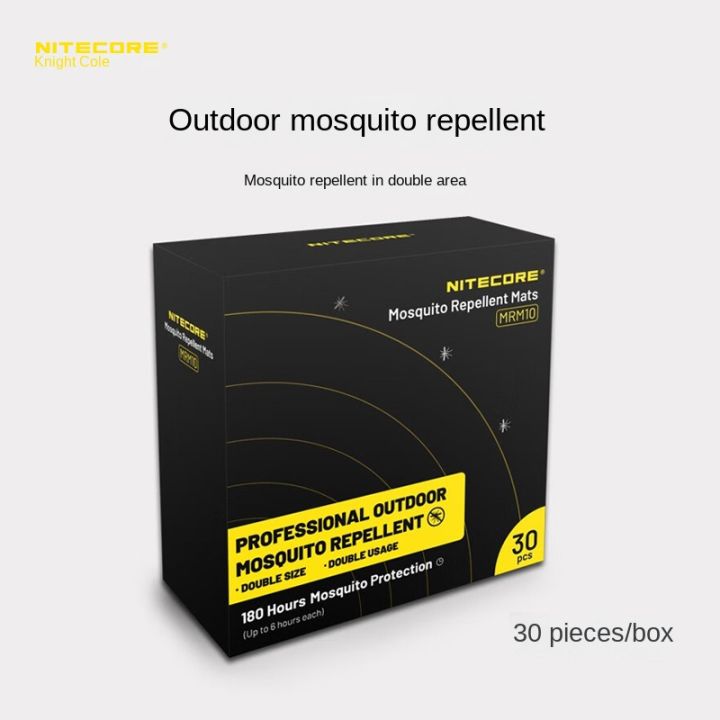 NITECORE EMR30 mosquito repellent portable sound wave mosquito ...