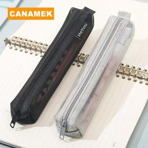【CANAMEK】 Mesh Pencil Case Storage Bag For Exams Portable Pencil Case Multi-Functional Square Stationery Pencil Pouch School Supplies