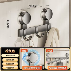 Bathroom Door Hooks No-Drill Strong Hooks Home Door Hanger Space-Saving Storage Hook for Towels Clothes Bags Bathroom Bedroom and Kitchen