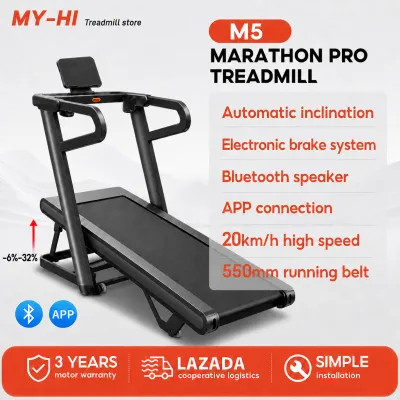 MY-HI NEW Treadmill with 32% Max Auto Incline 2.5HP Brushless Motor 52cm Running Belt ZWIFT App Connected 1-20 KM/H Speed Home Fitness Equipment