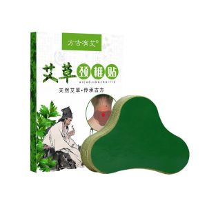 12pcs Moxibustion Knee Joint Pain Relief Patch 艾草膝盖贴 Wormwood Sakit Lutut Leher Neck Bahu Kaki Pinggang Pelekat 方古有艾 艾草贴