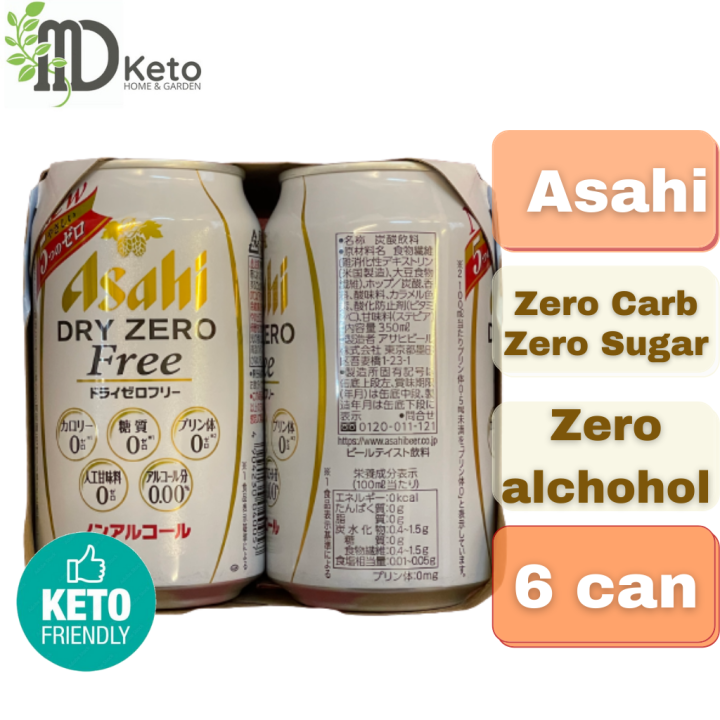 [MD Keto] Japan Original 350ml ASAHI Dry Zero Drink for low carb 日本 无酒精