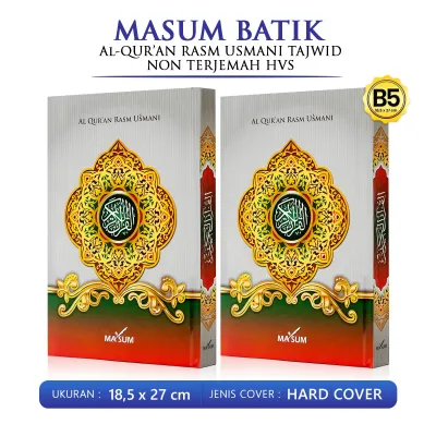 Al Quran Wakaf B5 Masum Batik Alquran Rasm Usmani Ukuran Standar Non Terjemah Hardcover / Lingkar Media LM - LM