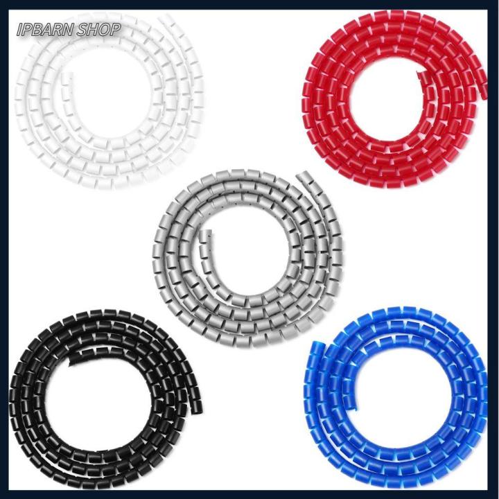 IPBARN SHOP Cover Tube Flame Retardant Cable Sleeves Wrap Tube Pipe ...