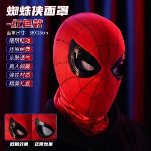 SpiderMan headgear eyes electric blinking mask SpiderMan mask extraordinary hero expedition helmet SpiderMan launcher toy parent-child interaction,Dija Ultraman Helmet Headgear