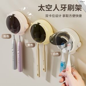 dụng cụ đựng bàn chải hình phi hành gia Giá đỡ bàn chải đánh răng dán tường hình phi hành gia có nắp đậy 7.8x6