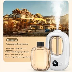 [Same Day Ship] Essential Oil Aromatherapy Machine Rechargeable humidifiers Digital display Fragrance Machine Air Freshener Fragrance Essential Oil Diffuser For Household Home Living Toilet Deodorant