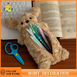 🎄【Special price】🎄Shao กระเป๋าใส่ดินสอสำหรับลูกสุนัขผ้ากำมะหยี่นุ่มน่ารักเครื่องเขียนสำหรับโรงเรียนจุได้เยอะเครื่องเขียนสำหรับนักเรียน