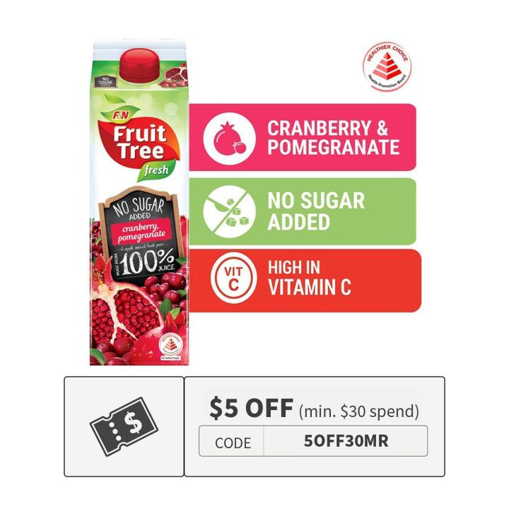 F&N Fruit Tree Fresh Cranberry Pomegranate Juice No Sugar Added