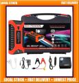 99800mah Car Powerbank Car Jumper Car Jump Starter Car Battery Car Starter Car Emergency Power Source Car Emergency Jump Start 汽车充电宝. 