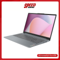 LENOVO IDEAPAD SLIM 3 15ABR8 82XM003NTA NOTEBOOK (โน้ตบุ๊ค) 15.6" AMD Ryzen 7 7730U / By Speed Gaming. 