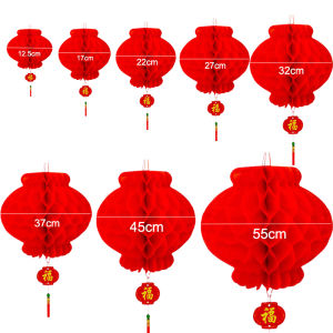 CNY 2pcs Foldable Waterproof Good Fortune Red Paper Lanterns for Chinese New Year Spring Festival Party Celebration Home Decoration 12/15/20/25/30cm