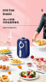 Nordic asa air fryer home small mini high value 1L electric frying pan intelligent multifunctional automatic new.. 