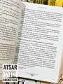 Tafsir Ayat-ayat Tentang Wanita, Disarikan dari Kitab-Kitab Tafsir Muktabar. 