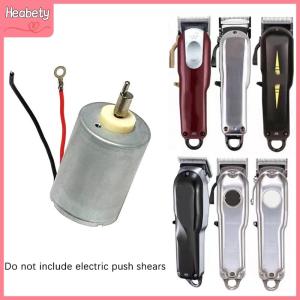 【Heabety】 High Rotation Speed 7000 RPM Hair Clipper Replacement Accessories Brushless Motor For 8148 8504 8591Electric Push Shears