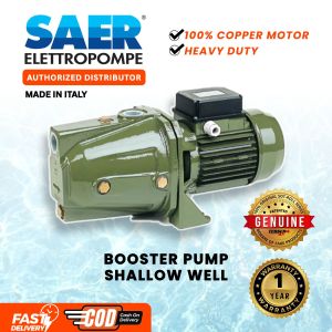 SAER Italy Original Self Priming Jet Pump 1HP Water Booster Pump Shallow Well Jetmatic