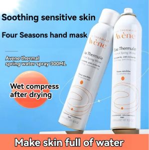 Gift 600ml【SG Stock】Avene Thermal Spring Water Spray for Sensitive Skin 300ml Relieve dryness and redness法国雅漾活泉水喷雾敏感肌适用