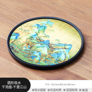 Khay Trà Thuyền Trà Mặt Sứ Họa Tiết Đẹp Mắt Dùng Cho Bàn Trà Đạo Đường Kính 21.5 cm