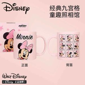 Disney Ceramic Coffee Mug 360ML - Classic Mickey & Minnie Mouse Design Office Cup Lifestyle