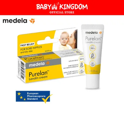 Medela Purelan Lanolin Cream 2.0 (7g) - For Sore Nipples and Dry Skin