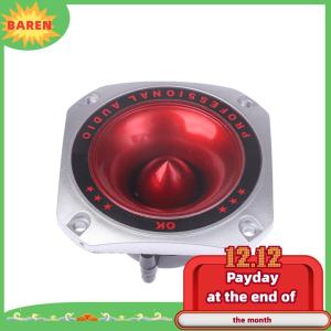 BAREN ลำโพงฮอร์นเพียโซ1ชิ้นลำโพงเสียงแหลมหัวเพียโซอิเล็กทริก