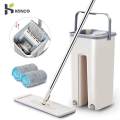 Konco Magic Quickly Cleaning Mops with Bucket Floors Squeeze Flat Mop Home Kitchen Floor Cleaner House Cleaning Tools. 
