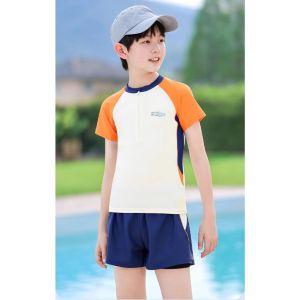 Bộ Đồ Bơi Bé Trai Trẻ Em Gym Thể Thao Ngắn Tay YUKE-7531 Quần 2 Lớp