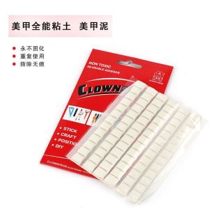 5pcs Nail Art Gel Polish Practice Display Stand Board Magnetic Tips Practice Holder Set DIY Nail Sticky Clay美甲练习甲托 棋盘