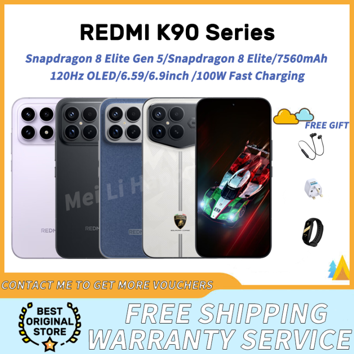 REDMI K90 Pro Max Snapdragon 8 Elite Gen 5 / REDMI K90 Snapdragon