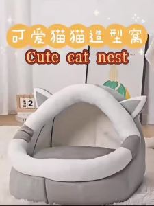 Cat Bed Washable Large Cat House Removable Warm Comfortable Dog Bed Sleeping Nest Kennel