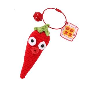 Handcrafted Crochet Keychain Yarn Key Holder Realistic Vegetable Pendant Keyring Bag Accessory Quirky Gift for Friend